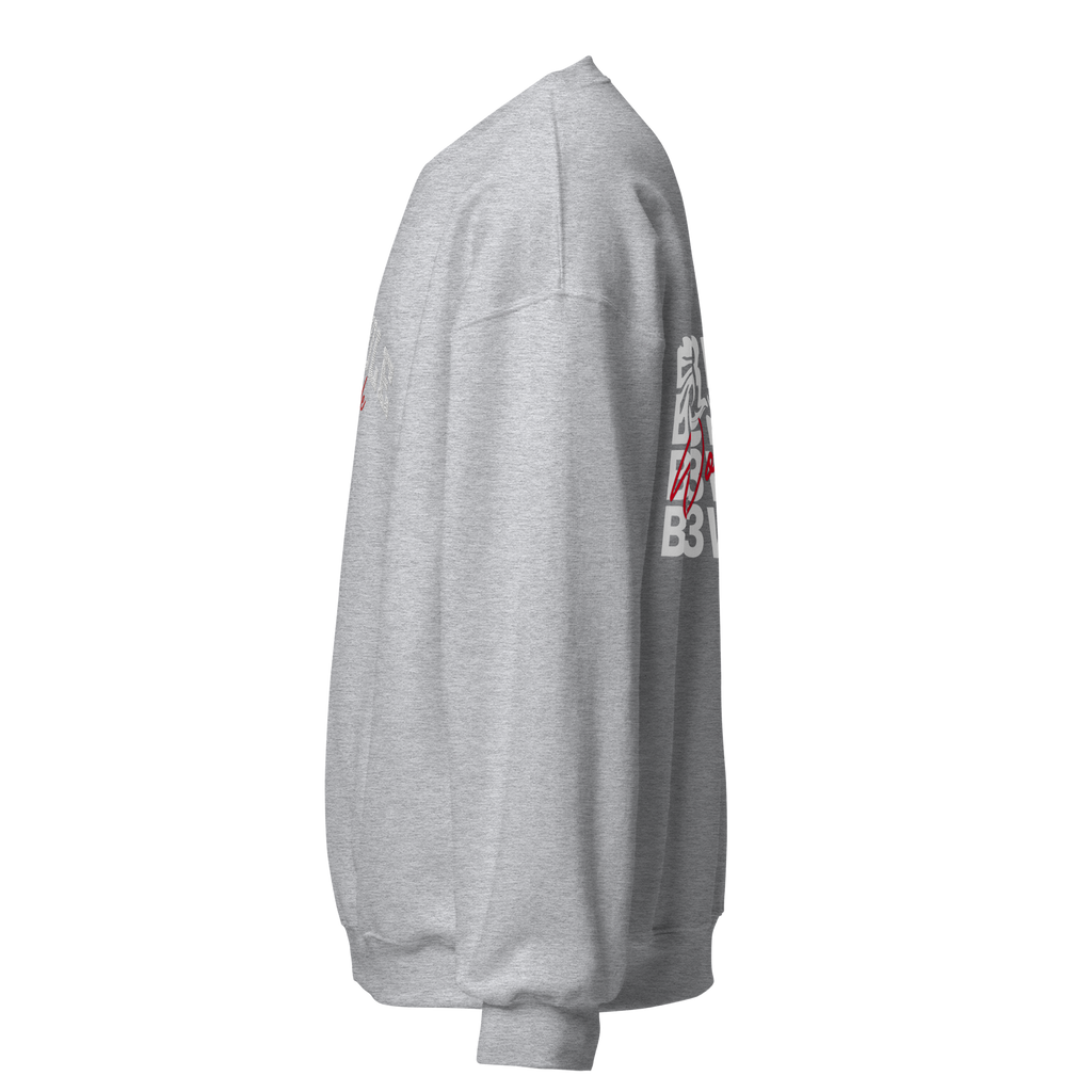 £35 B3Whole® Worldwide Jumpa