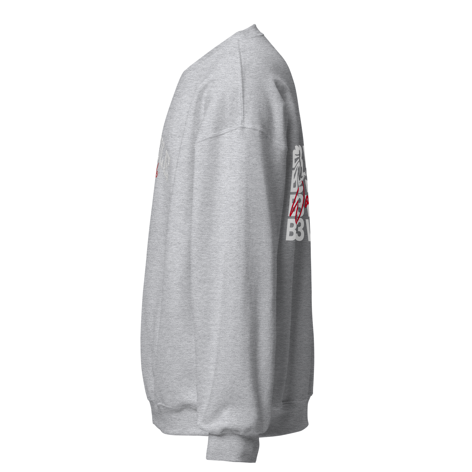 £35 B3Whole® Worldwide Jumpa