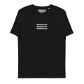 Repeat FITTED t-shirt